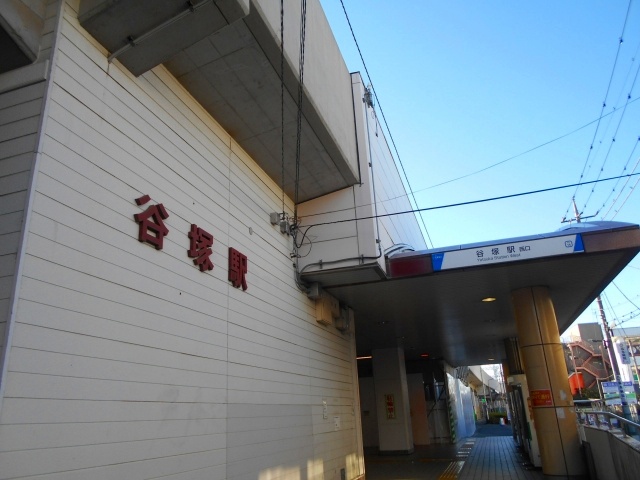 谷塚駅周辺
