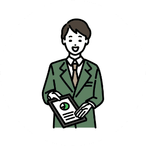 契約書の取り交わし、ご入金