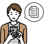 申込み～手続き完了までWebで完結！