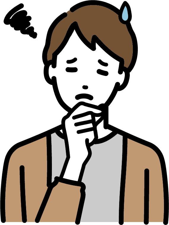 こんなお悩みありませんか？