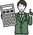 社宅の切り替えで経費削減ができます