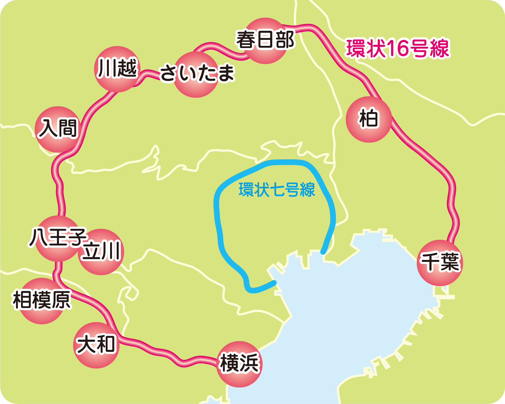 国道16号線沿い