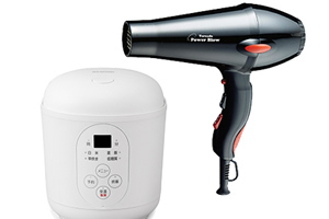 ユニオンマンスリーのレンタルオプション新生活応援セット（炊飯器1.5合炊き）