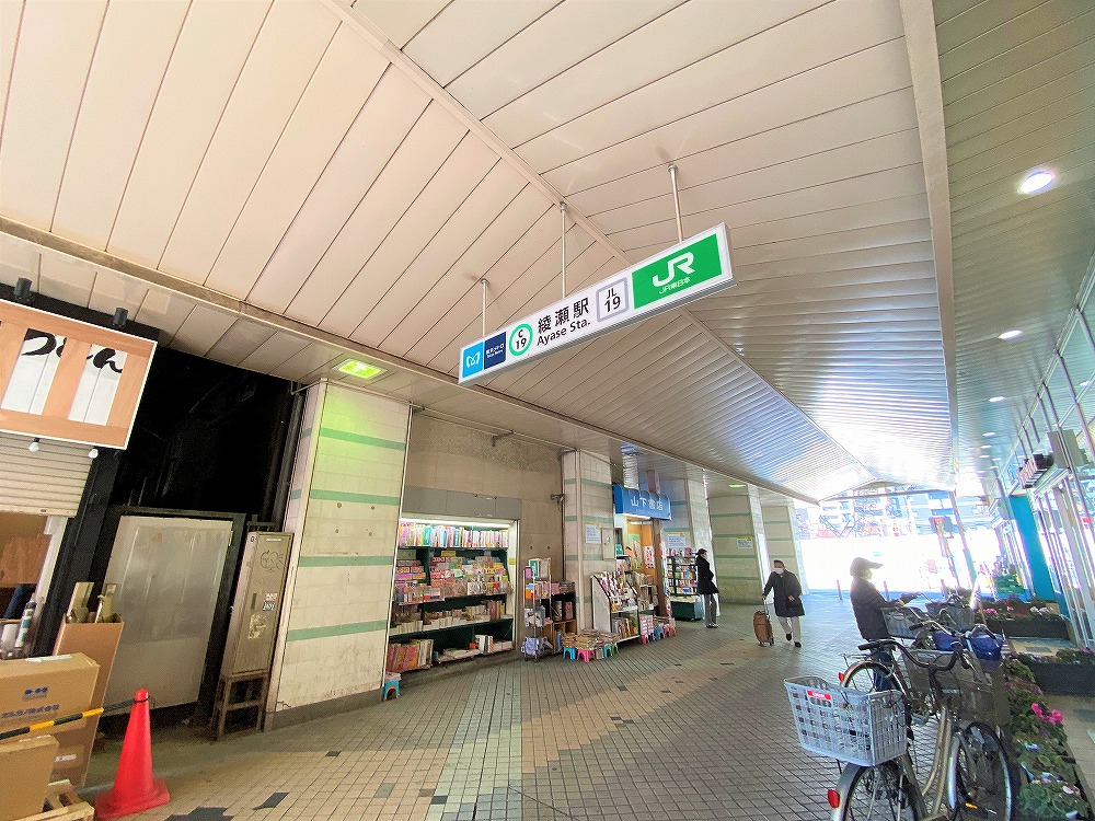 綾瀬駅周辺のマンスリーマンション物件一覧トップ画像