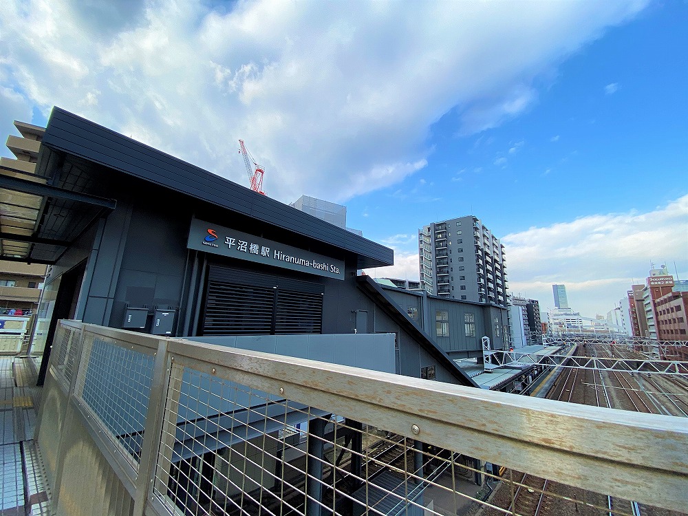 平沼橋駅周辺