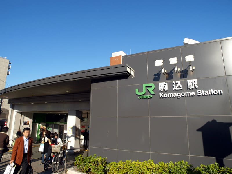 駒込駅周辺のマンスリーマンション物件一覧トップ画像