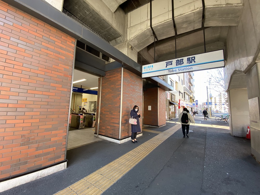 戸部駅周辺のマンスリーマンション物件一覧トップ画像