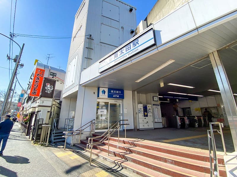 吉野町駅周辺