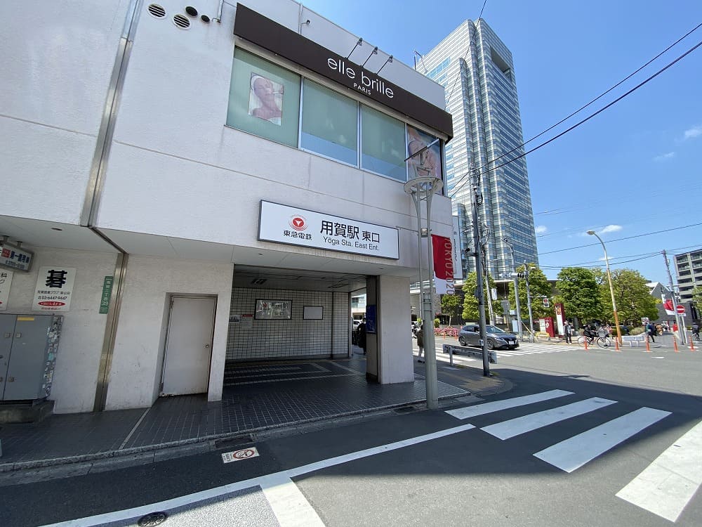 用賀駅周辺のマンスリーマンション物件一覧トップ画像