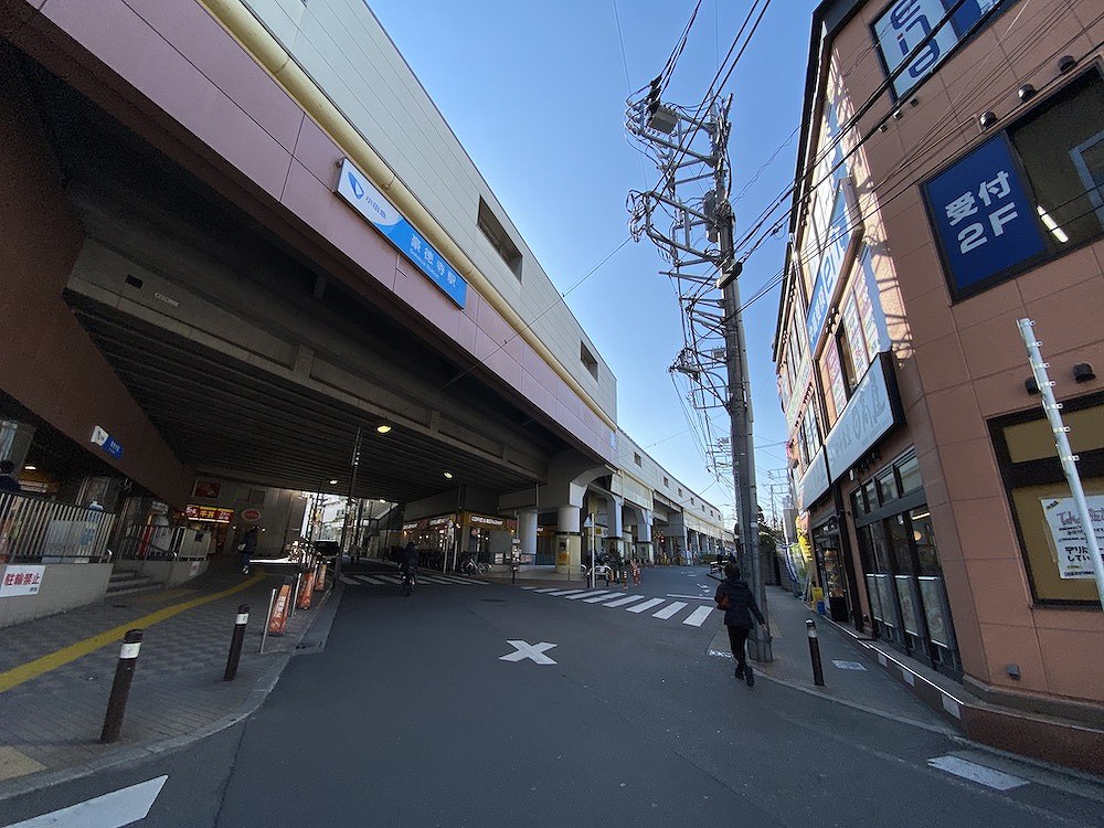 豪徳寺駅周辺