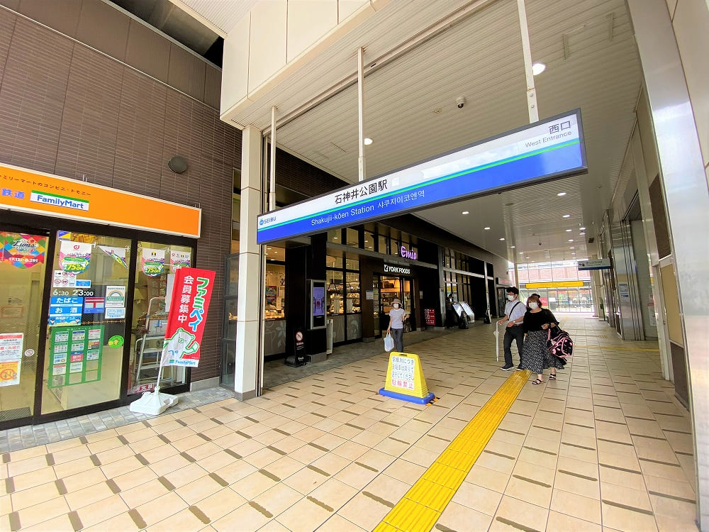 石神井公園駅周辺