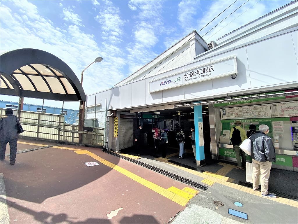 分倍河原駅周辺のマンスリーマンション物件一覧トップ画像