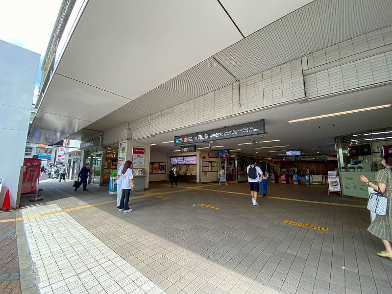 大岡山駅周辺