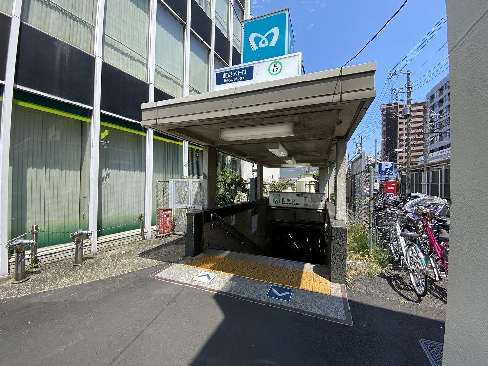 町屋駅周辺