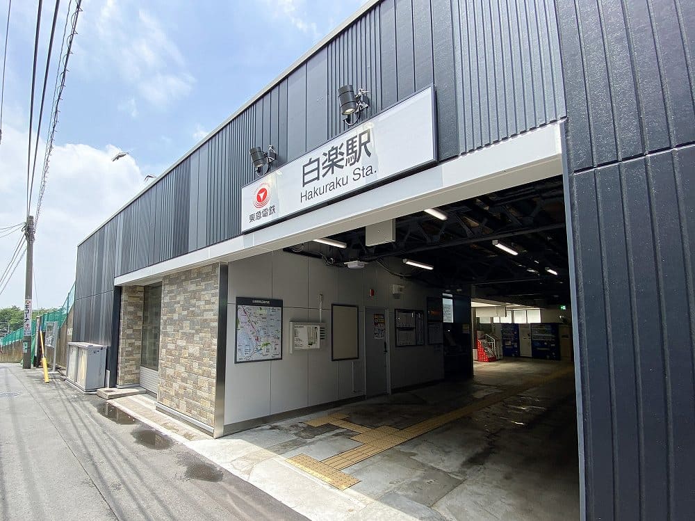 白楽駅周辺のマンスリーマンション物件一覧トップ画像