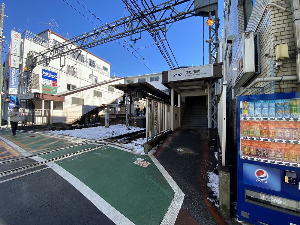 東松原駅周辺