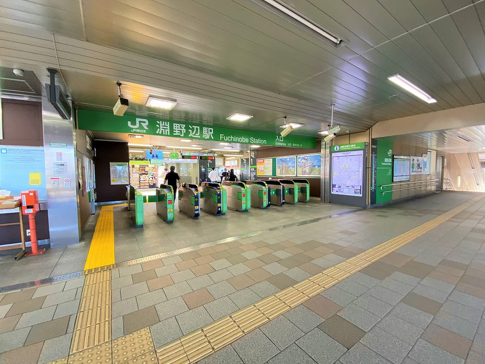 淵野辺駅周辺