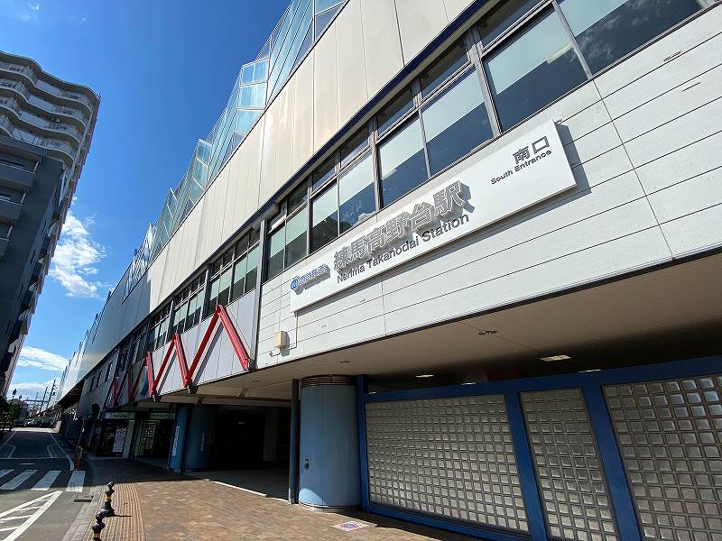 練馬高野台駅周辺のマンスリーマンション物件一覧トップ画像