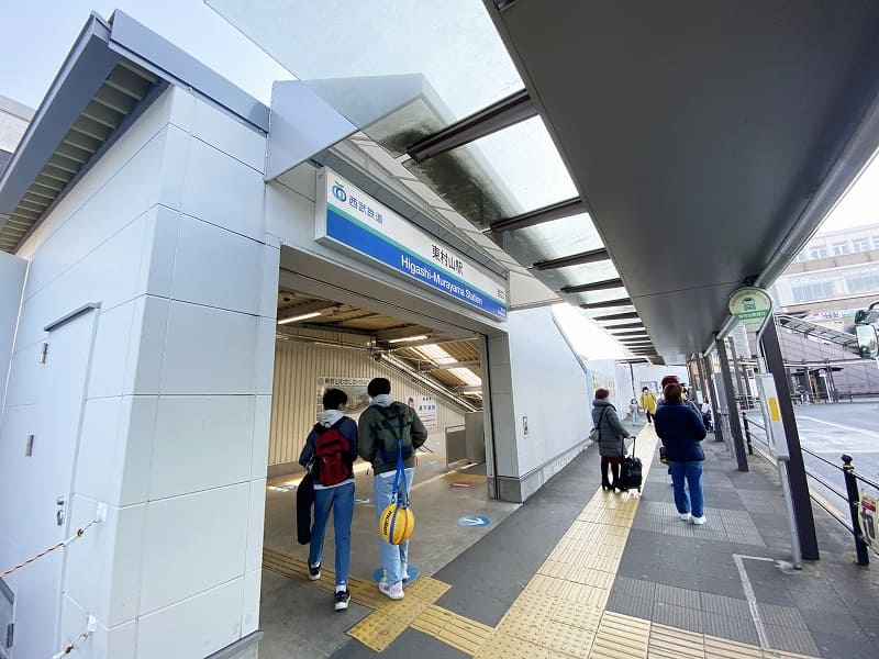 東村山駅周辺