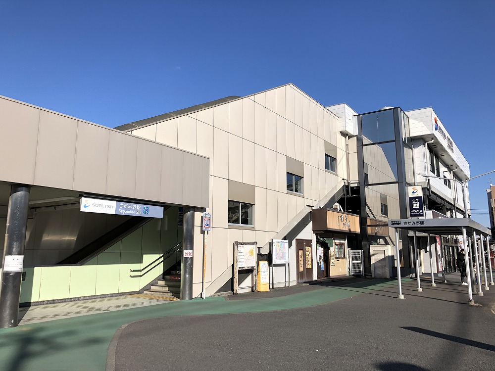 さがみ野駅周辺のマンスリーマンション物件一覧トップ画像