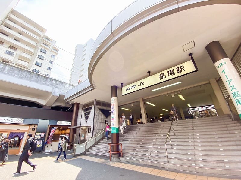 高尾駅周辺のマンスリーマンション物件一覧トップ画像