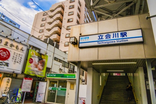 立会川駅周辺