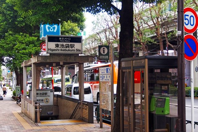 東池袋駅周辺