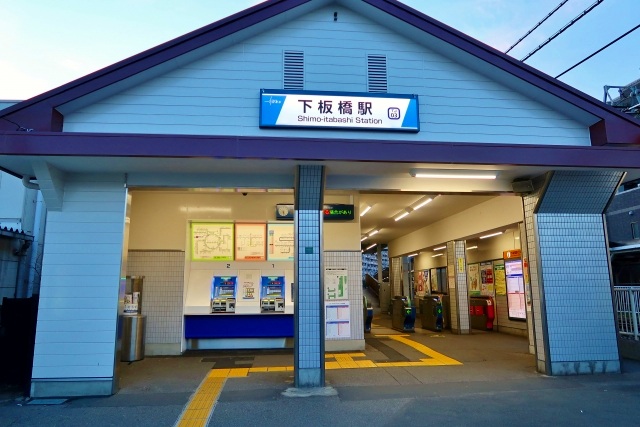 下板橋駅周辺