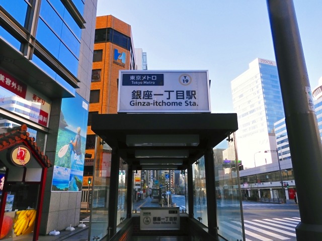 銀座一丁目駅周辺のマンスリーマンション物件一覧トップ画像