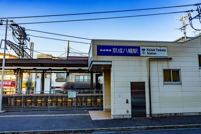 京成八幡駅周辺