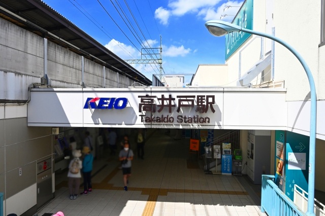 高井戸駅周辺