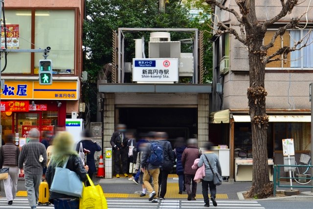 新高円寺駅周辺