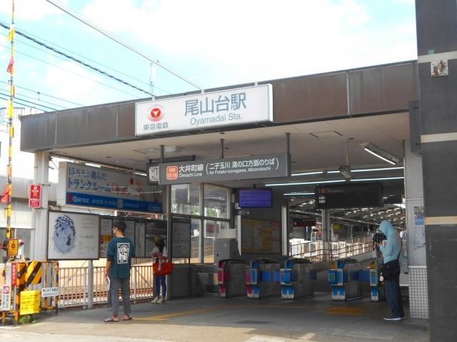 尾山台駅周辺のマンスリーマンション物件一覧トップ画像