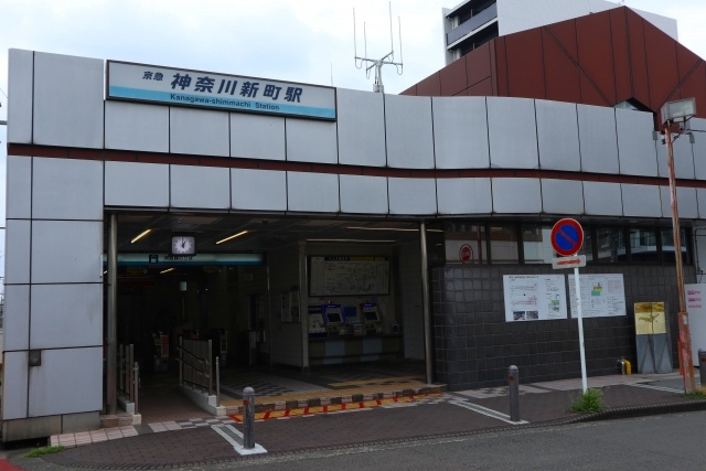 神奈川新町駅周辺