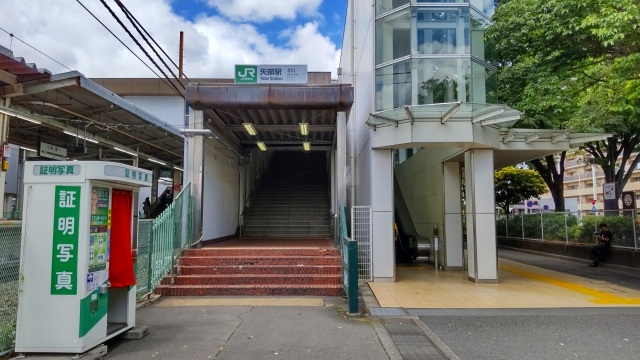 矢部駅周辺のマンスリーマンション物件一覧トップ画像