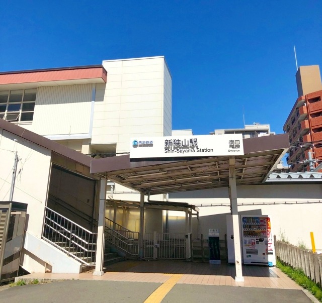 新狭山駅周辺のマンスリーマンション物件一覧トップ画像