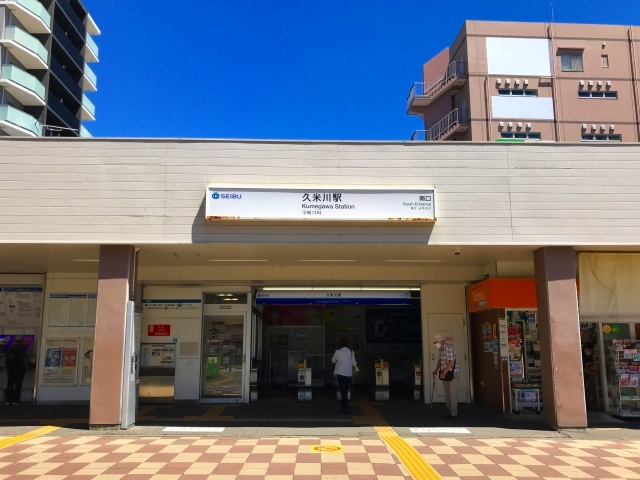 久米川駅周辺のマンスリーマンション物件一覧トップ画像