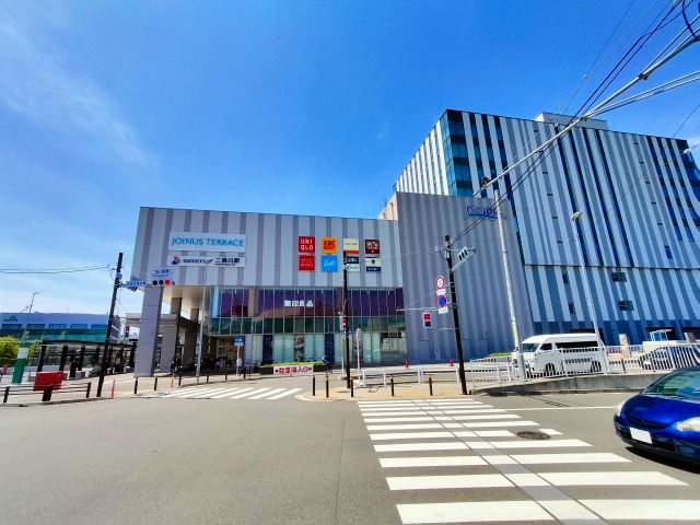 二俣川駅周辺