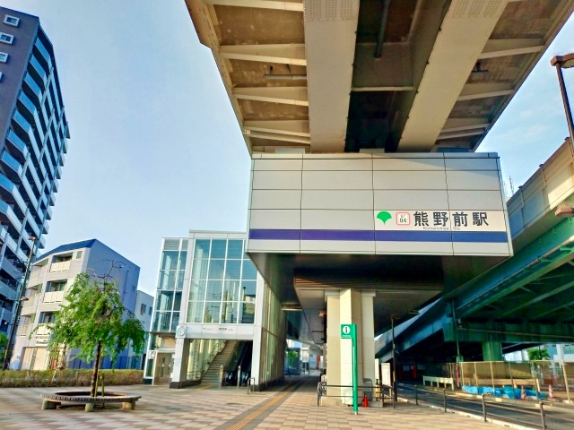 熊野前駅周辺