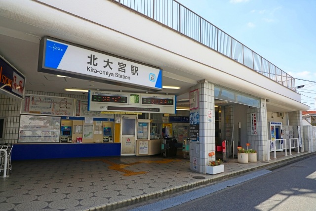 北大宮駅周辺