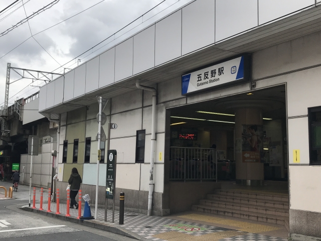 五反野駅周辺