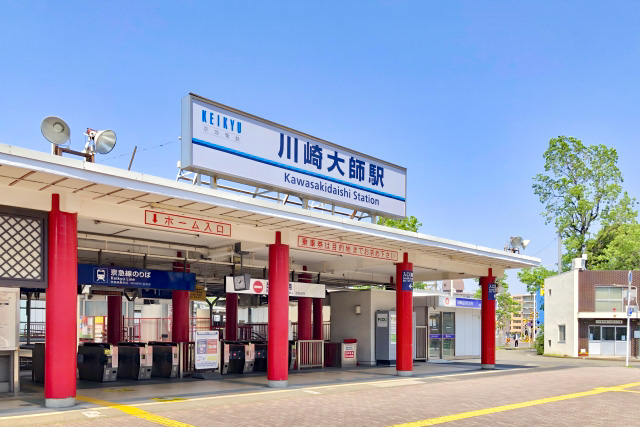 川崎大師駅周辺のマンスリーマンション物件一覧トップ画像