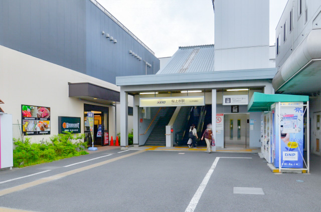 桜上水駅周辺のマンスリーマンション物件一覧トップ画像