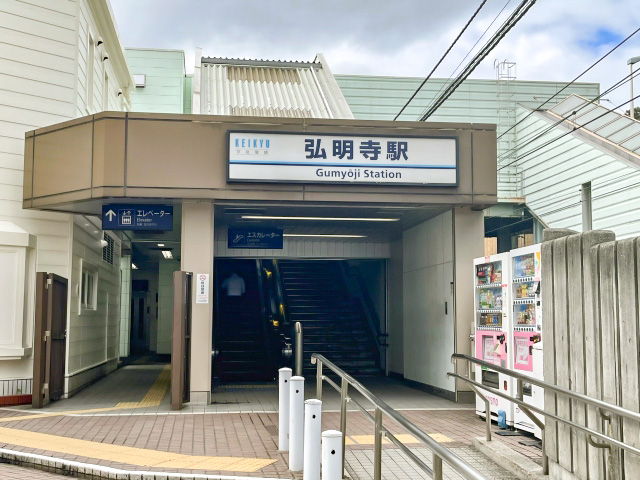 弘明寺駅周辺のマンスリーマンション物件一覧トップ画像