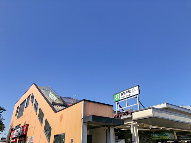 我孫子駅周辺のマンスリーマンション物件一覧トップ画像