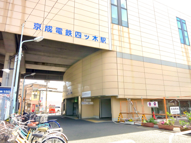 四ツ木駅周辺のマンスリーマンション物件一覧トップ画像