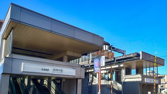 西調布駅周辺のマンスリーマンション物件一覧トップ画像