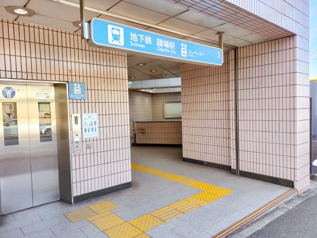 踊場駅周辺のマンスリーマンション物件一覧トップ画像